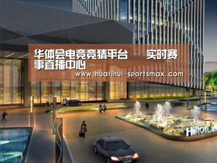 案例展示二(图1)