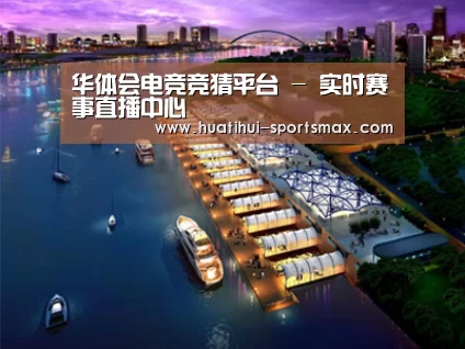 案例展示八(图1)
