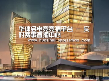 案例展示三(图1)