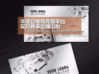 项目名称五