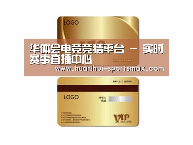 项目名称三