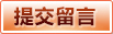 华体会电竞竞猜平台 - 实时赛事直播中心